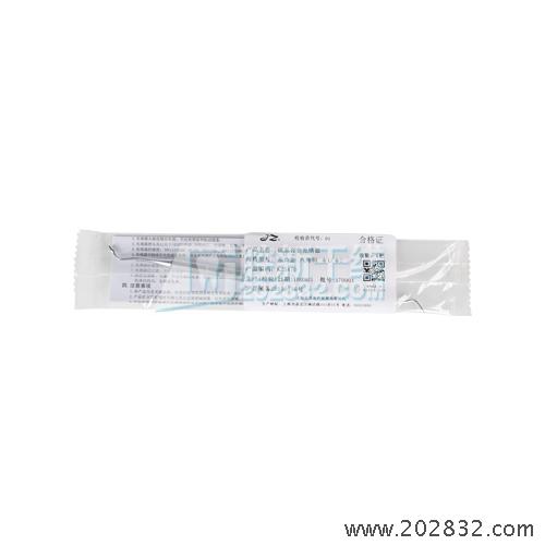 上海金钟 银汞合金充填器 充填器 充填器械 银汞充填器 合金充填器 上海金钟银汞合金充填器 上海金钟充填器 上海金钟充填器械 上海金钟银汞充填器 上海金钟合金充填器
