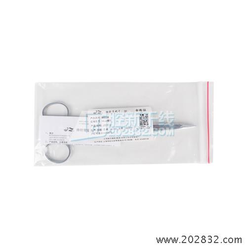 上海金钟 持针钳 持针钳子 持针器 钳子 18cm