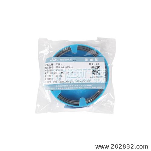 上海金钟 牙用丝 圆丝 1.0 上海金钟牙用丝 上海金钟圆丝
