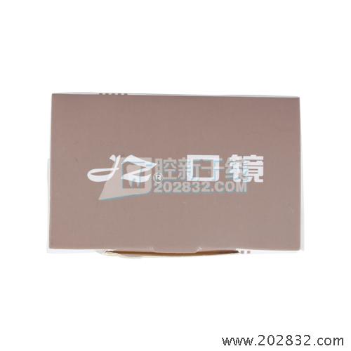 上海金钟 口镜头 口镜 平光口镜 平光口镜头 上海金钟口镜头 上海金钟口镜 上海金钟平光口镜 上海金钟平光口镜头
