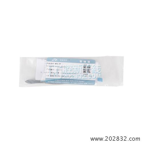 上海金钟 眼科镊 眼科镊子 镊子 10cm眼科镊 10cm