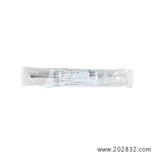 上海金钟 牙骨凿 凿子 3号牙骨凿 上海金钟牙骨凿 上海金钟凿子 上海金钟3号牙骨凿