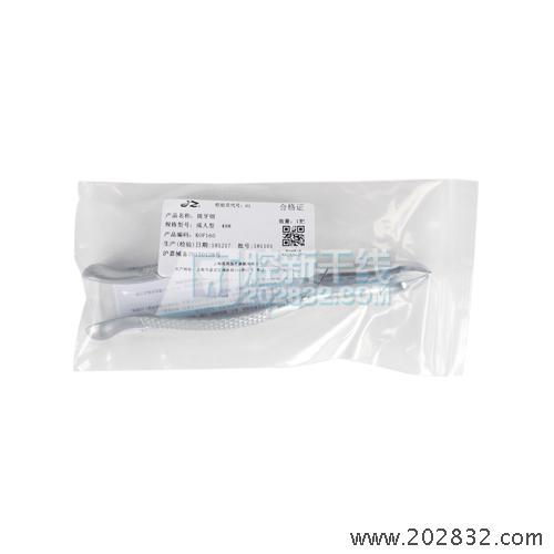 上海金钟 成人拔牙钳 拔牙钳 拔牙刀 拔牙器械 牙钳 钳子 48