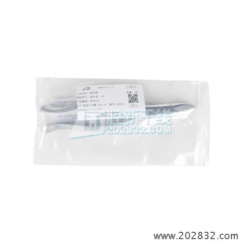 上海金钟 成人拔牙钳 拔牙钳 拔牙刀 拔牙器械 牙钳 钳子 1号成人拔牙钳 