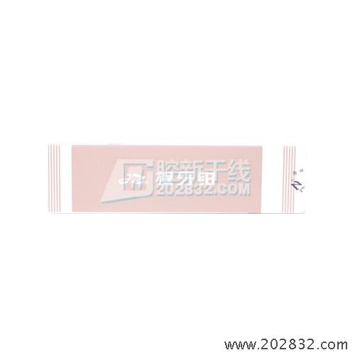 上海金钟 成人拔牙钳1#，拔除上颌前牙，K0F010
