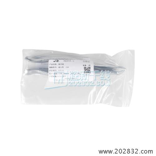 上海金钟 成人拔牙钳 拔牙钳 拔牙刀 拔牙器械 牙钳 钳子 21号成人拔牙钳 