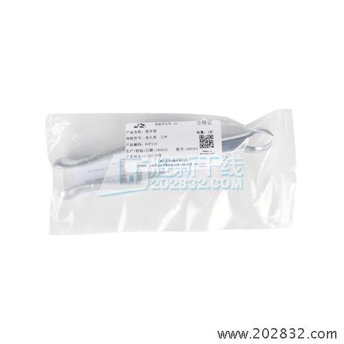 上海金钟 成人拔牙钳 拔牙钳 拔牙刀 拔牙器械 牙钳 钳子 23号成人拔牙钳 