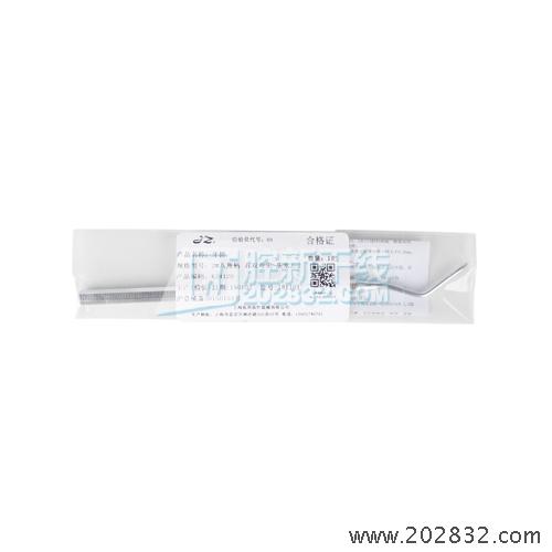 上海金钟 牙挺 挺子 2号牙挺 上海金钟牙挺 上海金钟挺子 上海金钟2号牙挺