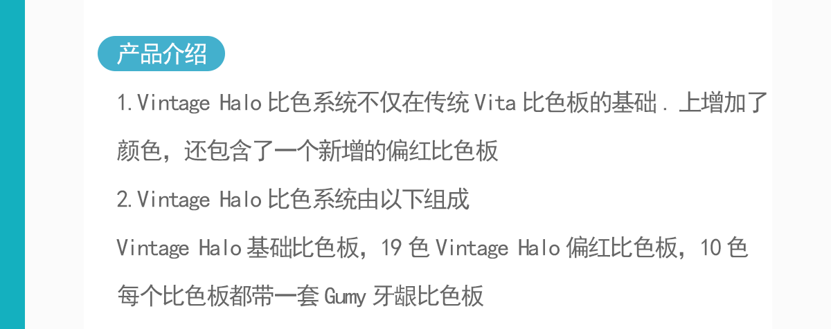 40414148853400557 YCG-043-BSBPN6105_02.png