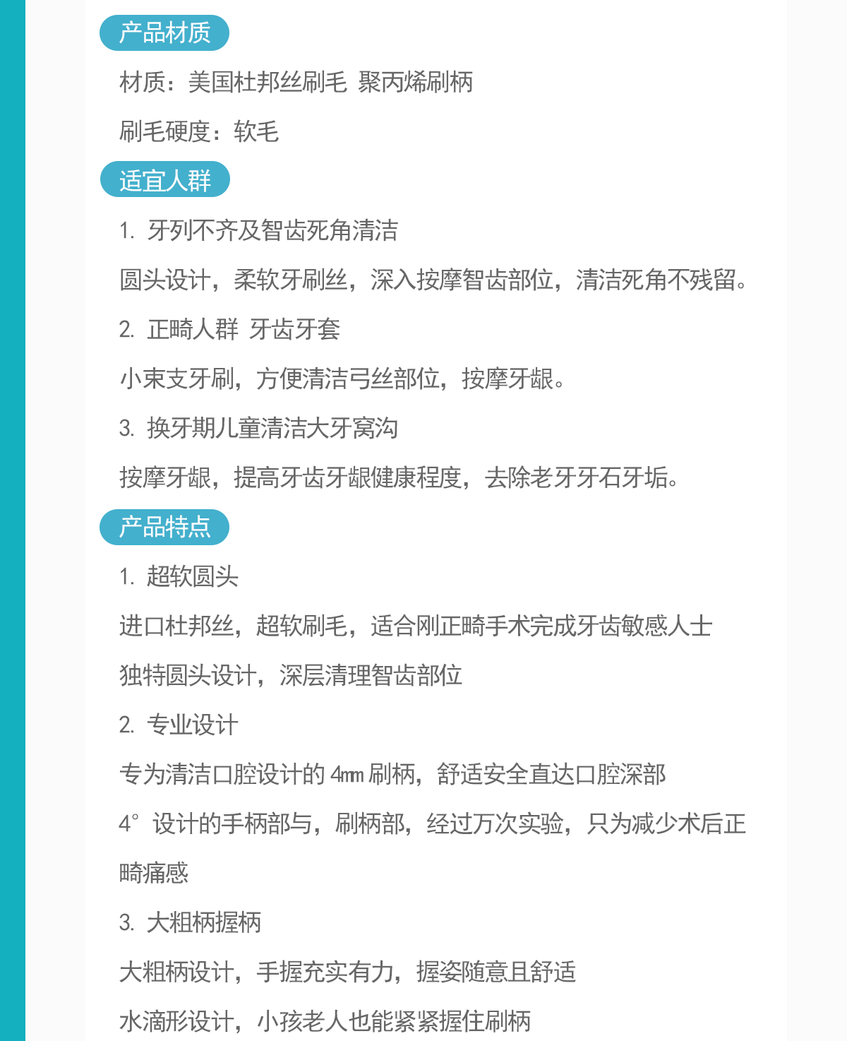 9553379707027814 GYJ-119-YSZDSR165_02.png