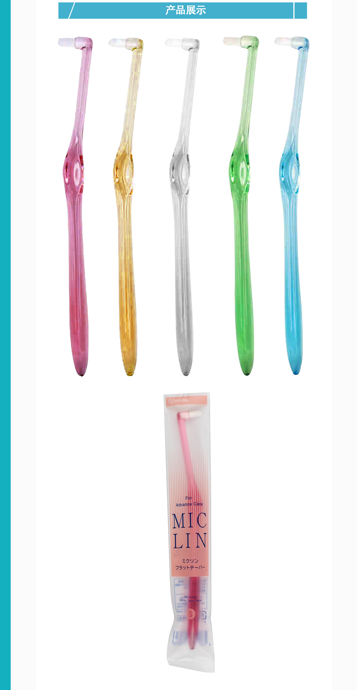 40117855779054735 GYJ-119-YSZDSR165_03.png