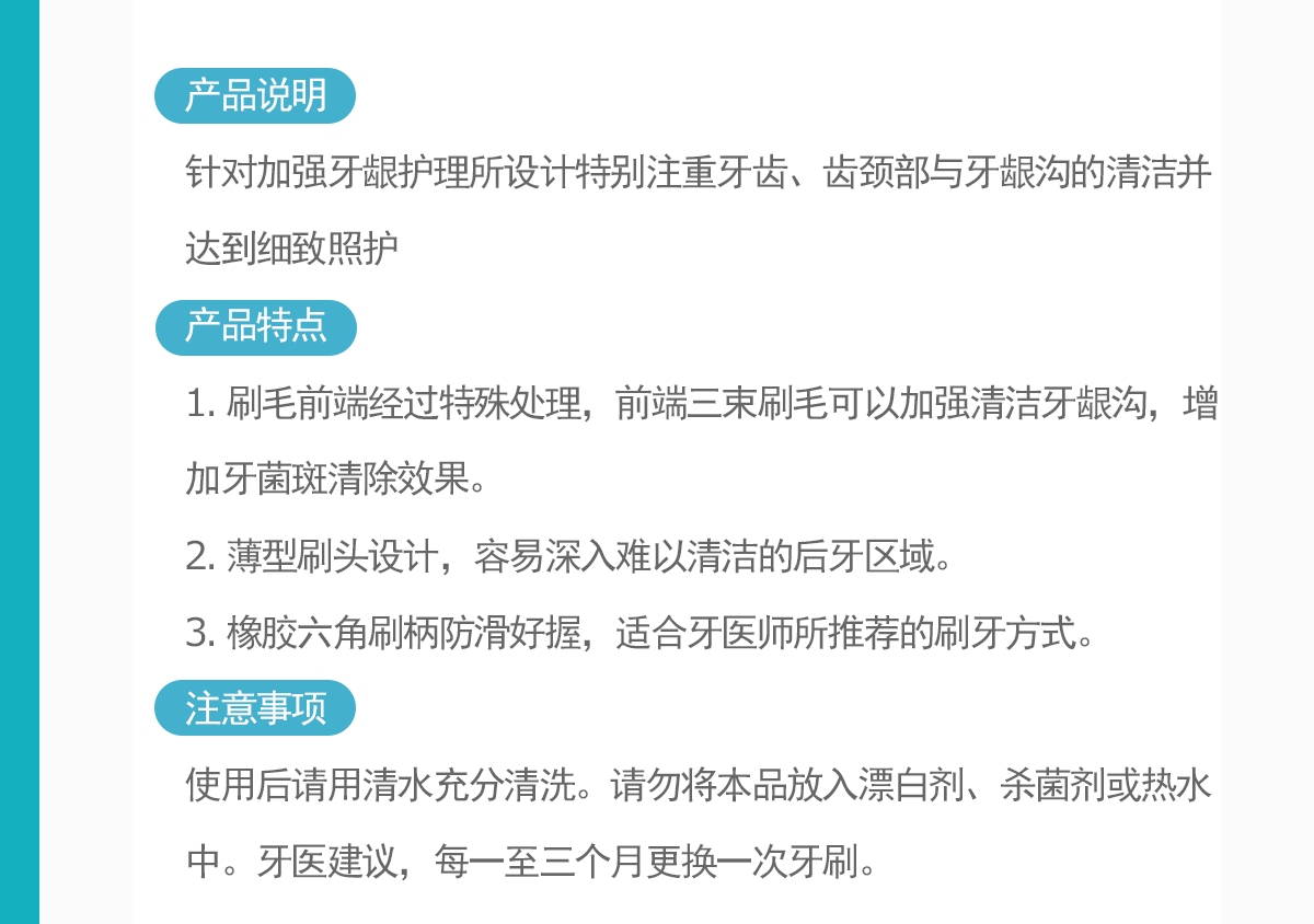 2124692347466831 GYJ-094-YSYWH475RB_02.png