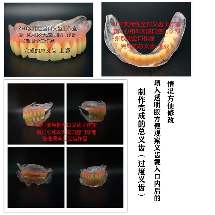 幻灯片10.jpg