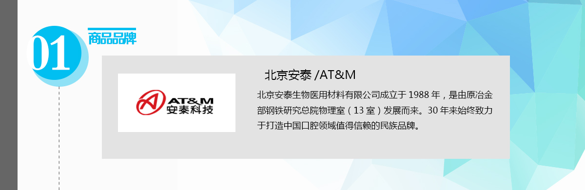 5405807330903031 1533890813243.png