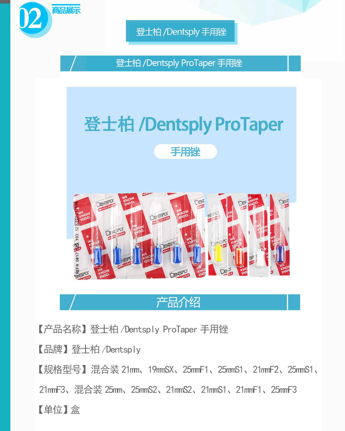YZN-005-CS12AFS04188_01.gif