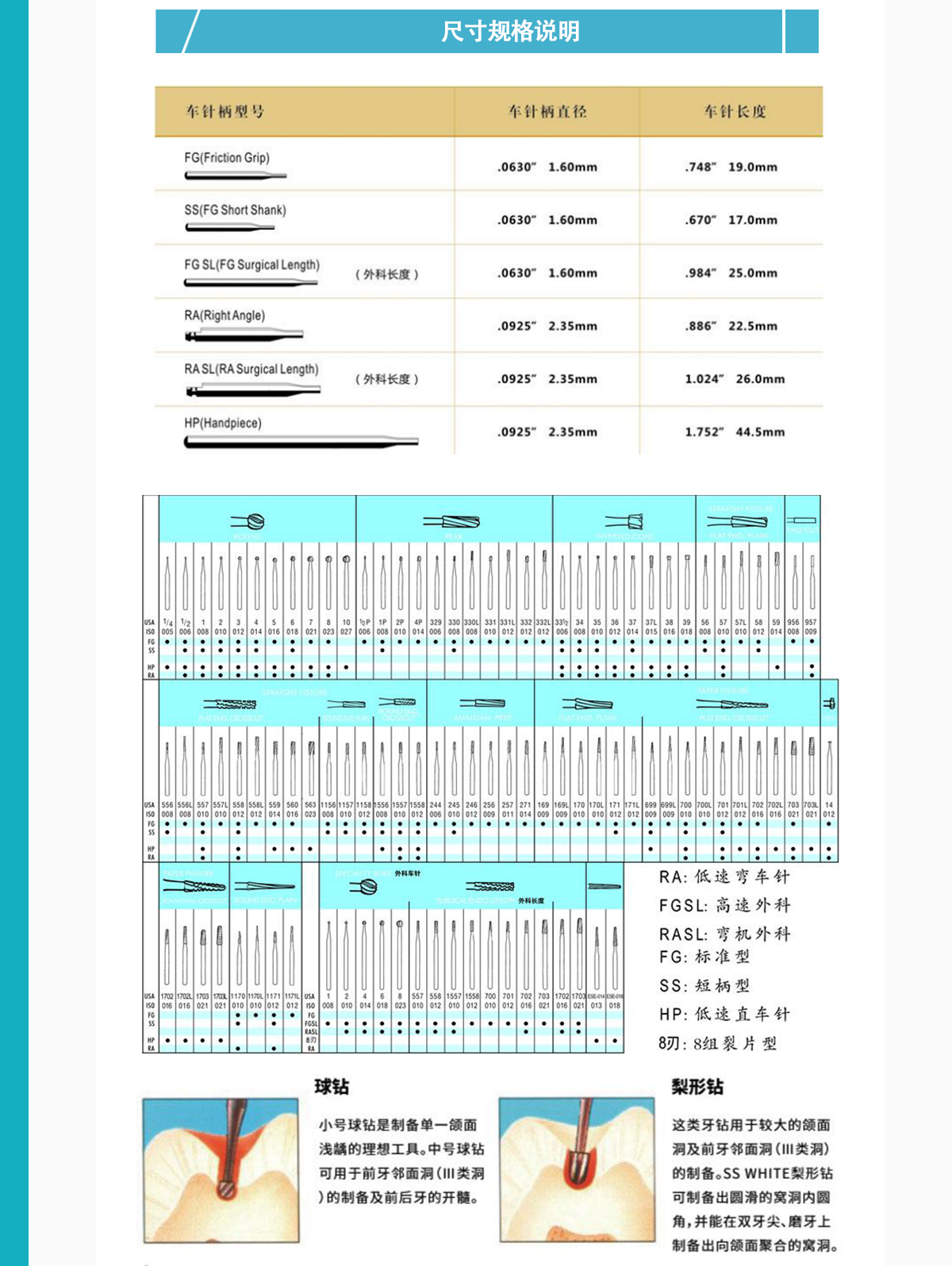 7699530578987258 NCW-153-RA_03.png