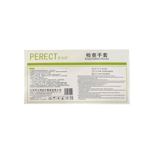 倍加舒 一次性使用医用橡胶检查手套 大号，微粉，光面，左右手通用，100只/盒