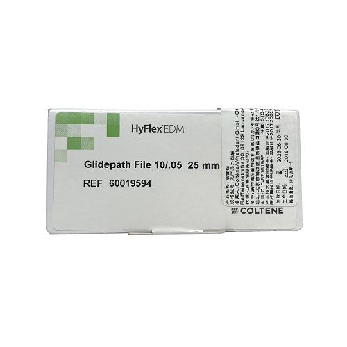 HyFlex EDM Glidepath File10/.05通畅锉 通道锉 25mm，3支/板