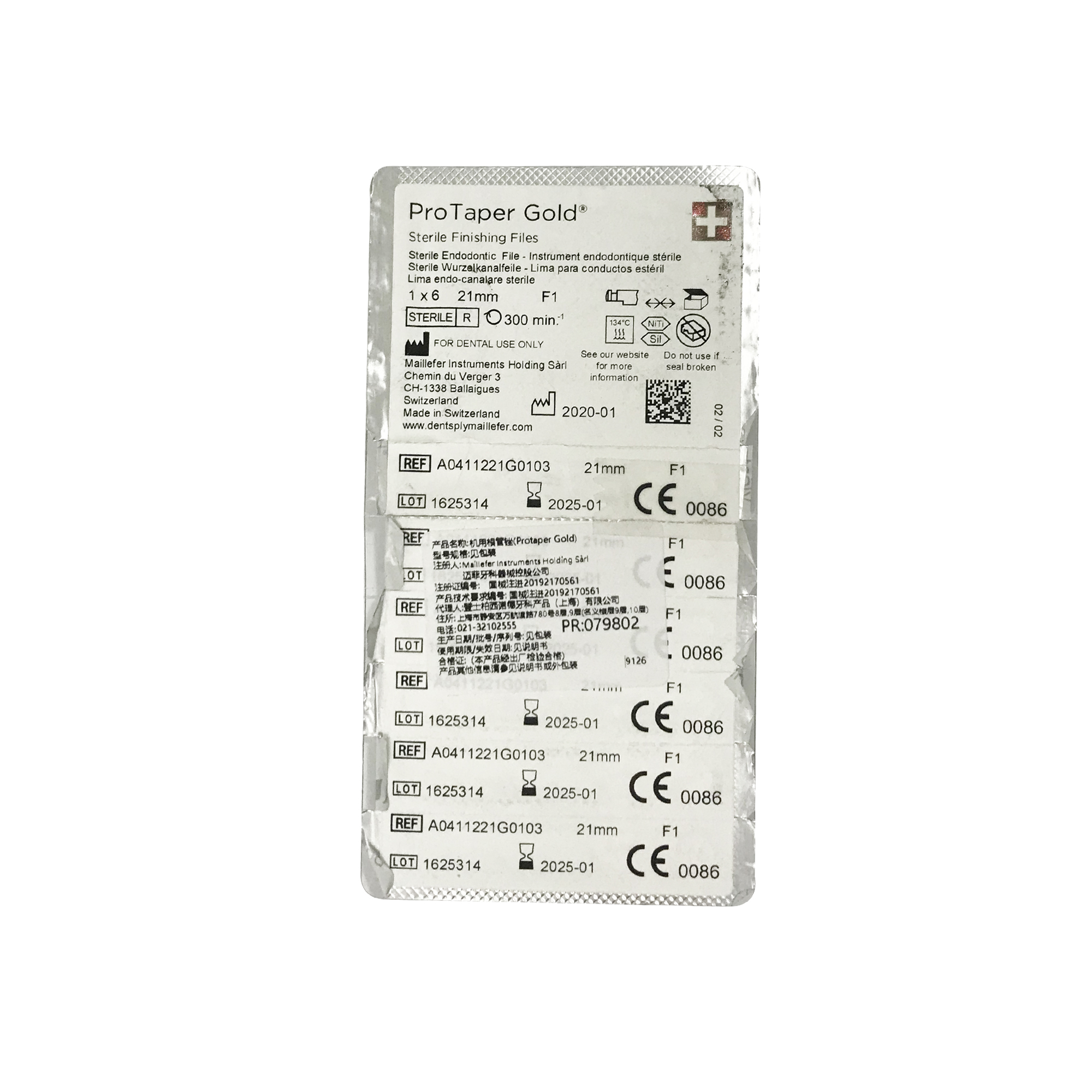 登士柏/dentsply protaper gold机用根管锉 21mmf1,6支/板