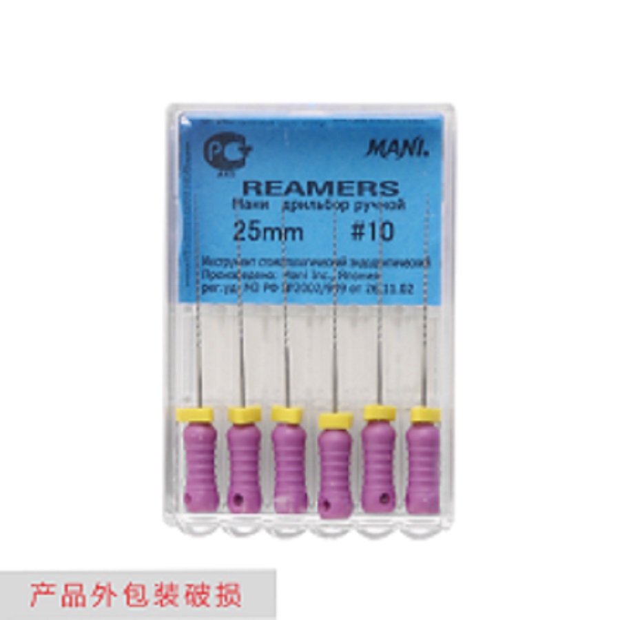 特价 马尼/MANI 根管扩大器R锉扩大针-R25mm 10#（产品包装破损）