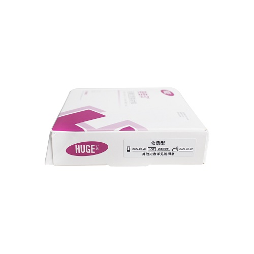 上海沪鸽/HUGE 美佳印硅橡胶复制材料 人工牙龈硅橡胶 软质型，50mLX2,带配件