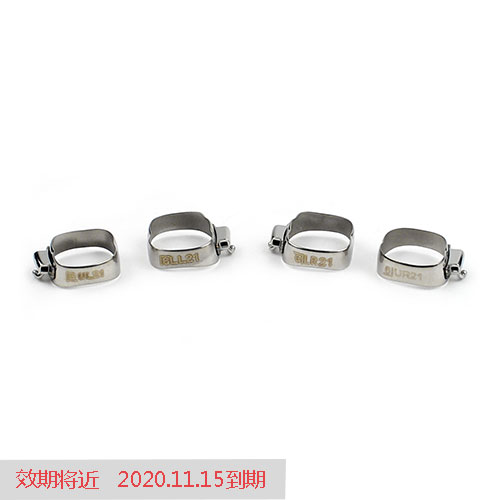 方丝弓带环(上下单方管)-0.022