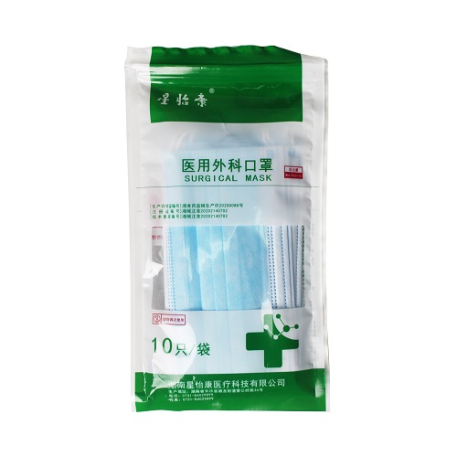 星怡康 医用外科口罩 17.5cm*9.5cm，平面耳挂式，10个/包，非灭菌 