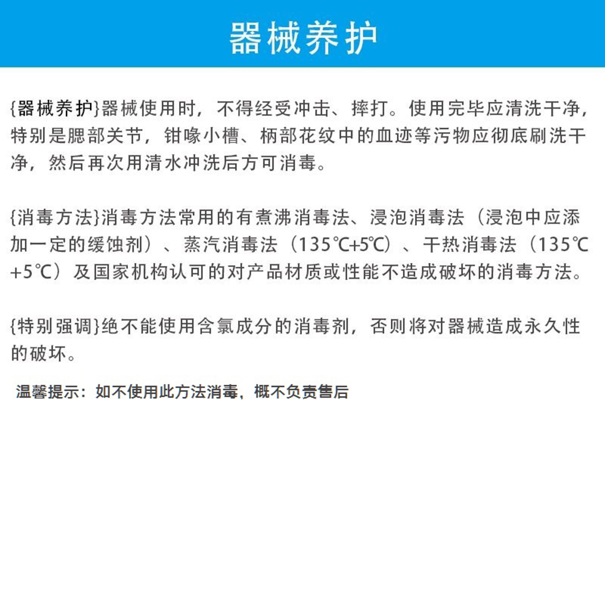 1112660683716148 微信图片_20200603132559.jpg