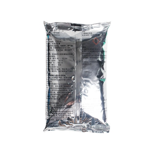 古莎/KULZER/贺利氏 超硬石膏Die-Stone-桃红色,1.5Kg （进口）