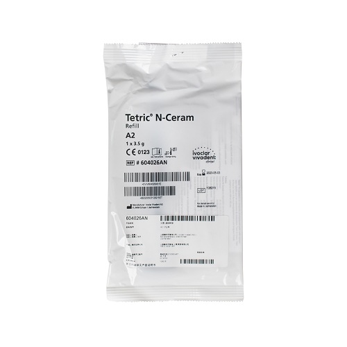 义获嘉 纳米瓷化树脂/TN树脂/前后牙通用/平替美学树脂/Tetric N-Ceram  牙釉质色A2，3.5g/支【604026AN】