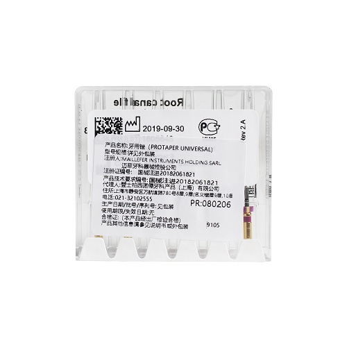 登士柏/Dentsply ProTaper机用锉混合装 内含:成形锉21mmS1,S2,19mmSX、精修锉21mmF1,F2,F3各1支
