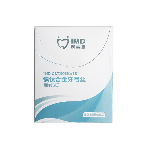 镍钛方圆型超弹圆丝 0.016,下颌，10根/盒埃蒙迪镍钛丝 镍钛 埃蒙迪丝 超弹丝 方圆丝 