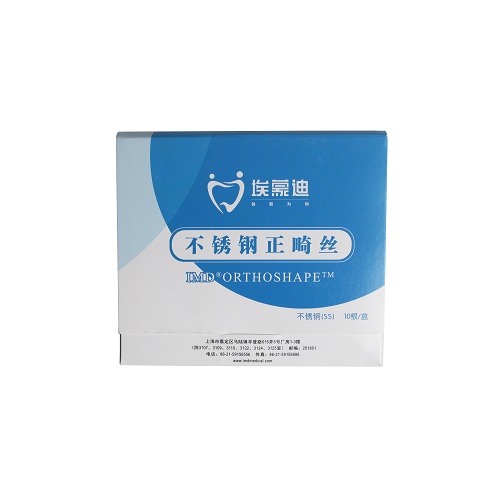  正畸丝 不锈钢丝 方圆丝 圆丝 方丝 埃蒙迪牙科正畸丝线 不锈钢方丝 不锈钢方圆型方丝 正畸方丝 牙科正畸丝 埃蒙迪/IMD方丝 方圆型方丝 埃蒙迪/IMD不锈钢丝 埃蒙迪/IMD不锈钢方圆型方丝