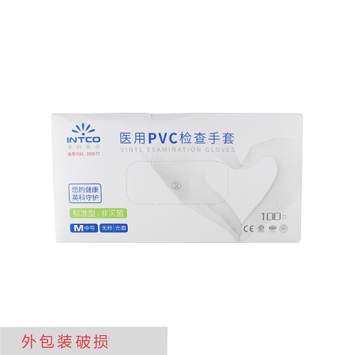 PVC手套PVC，无粉，中号100只/盒