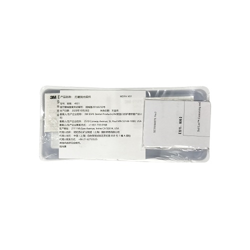 3M ESPE Sof-Lex™超薄碟系统套装 内含：直径为1/2
