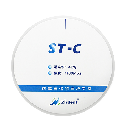ST-C-A1
超透色块