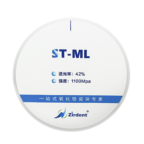 超透多层色块
98*16mm ST-ML-A3
