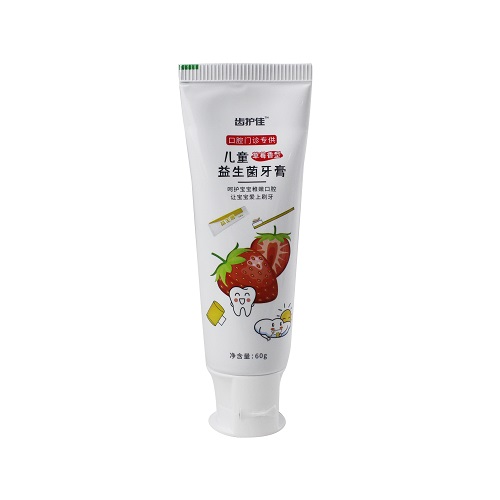 中鼎生物/ZDSW 齿护佳儿童益生菌牙膏 60g/支,草莓香型，口腔门诊专供