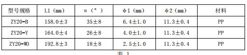QQ图片20211029101046.jpg