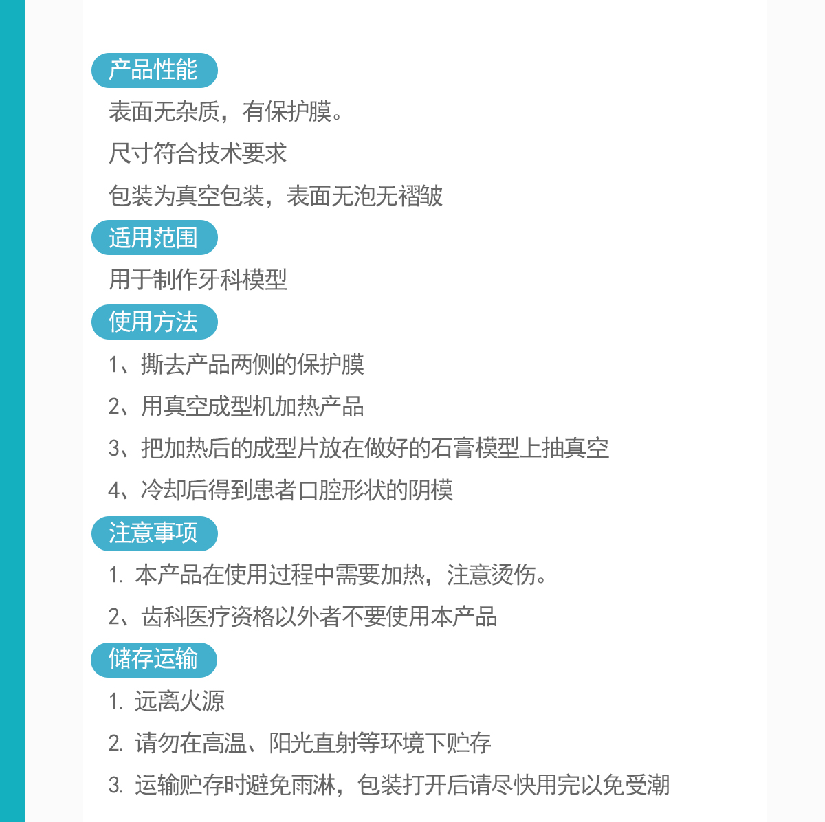 ZBC-328-CXPY0_02.jpg