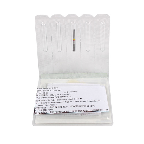 固美 komet 钨钢锥形圆头车针 车针 钨钢车针 标准柄 细刃 钨刚车针 固美车针 锥形圆头车针 中细刃
