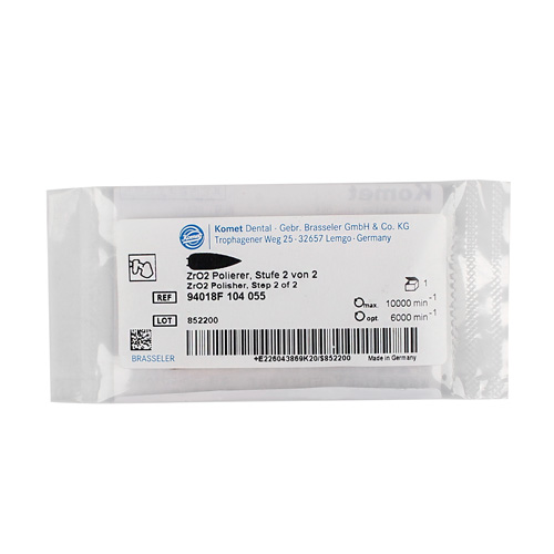 固美 komet 氧化锆抛光磨头 磨头 抛光磨头 固美磨头 氧化锆磨头
