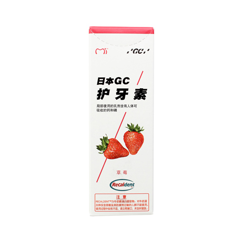 GC/而至  GC护牙素 草莓、哈密瓜、什果、香草、薄荷口味随机,40g（不含氟）