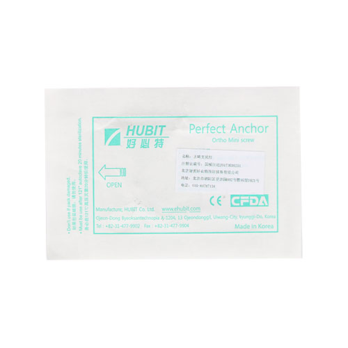 好必特 HUBIT 支抗钉 钉子 支抗钉工具 正畸支抗钉 种植支抗钉 好必特支抗钉 好必特钉子 好必特支抗钉工具 好必特正畸支抗钉 好必特种植支抗钉