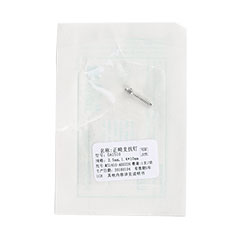 好必特 HUBIT 支抗钉 钉子 支抗钉工具 正畸支抗钉 种植支抗钉 好必特支抗钉 好必特钉子 好必特支抗钉工具 好必特正畸支抗钉 好必特种植支抗钉