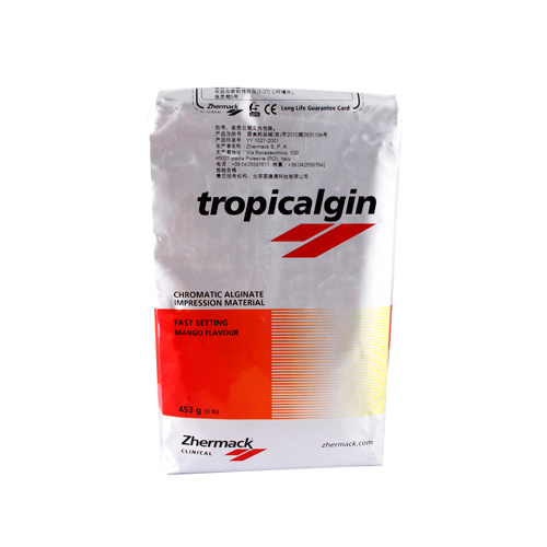 金玛克/Zhermack tropicalgin三色龙印模材 金玛克印模材 三色龙 变色型、芒果味 453g（新老包装随机发货）