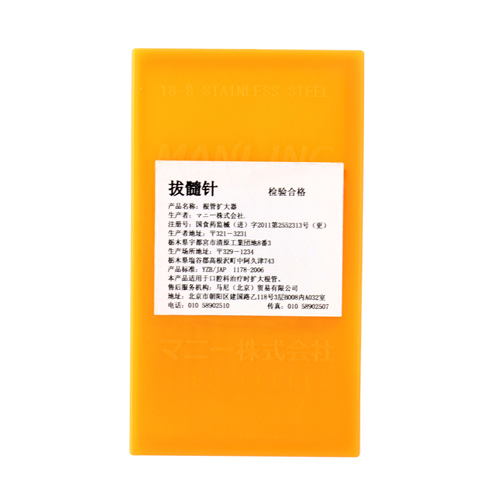 马尼/MANI 根管扩大器拔髓针/神经针 拔髓针 牙髓针 0#（新老包装随机发货）