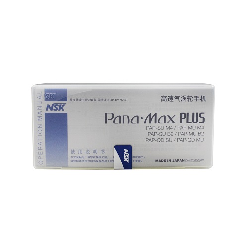 高速气涡轮手机Pana-Max Plus派那 玛柯斯PAP-MU M4,迷你型机头,四点喷雾,不带光纤