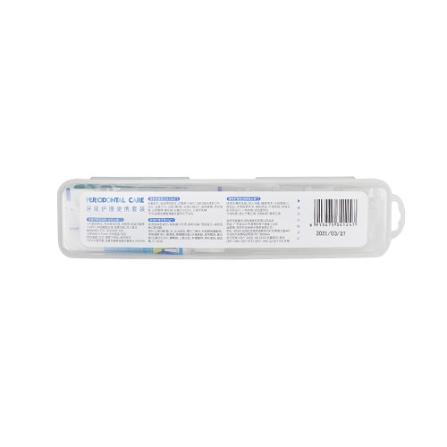 严迪/YANDY  牙周护理便携套装 内含:多效护理牙膏20g，牙周护理洁齿刷1支，漱口水15mL，护理牙线棒2支