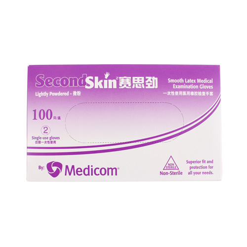 一次性使用 医用橡胶检查手套 一次性手套 有粉手套 Second Skin 赛思劲 手套 医用手套 麦迪康